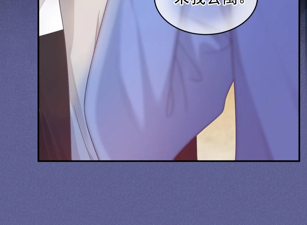 第38话 我们可以三人一起89