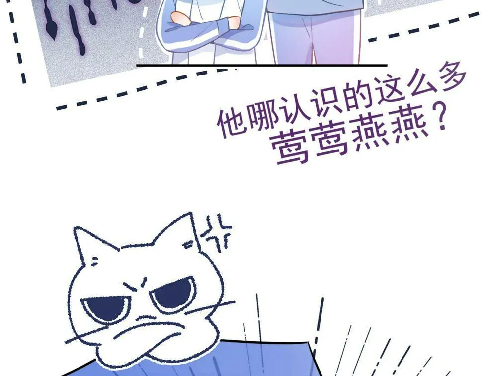 第10话 无法抗拒15