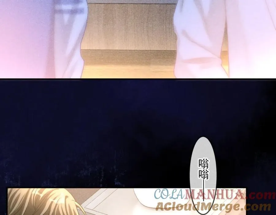 第54话 再无瓜葛76