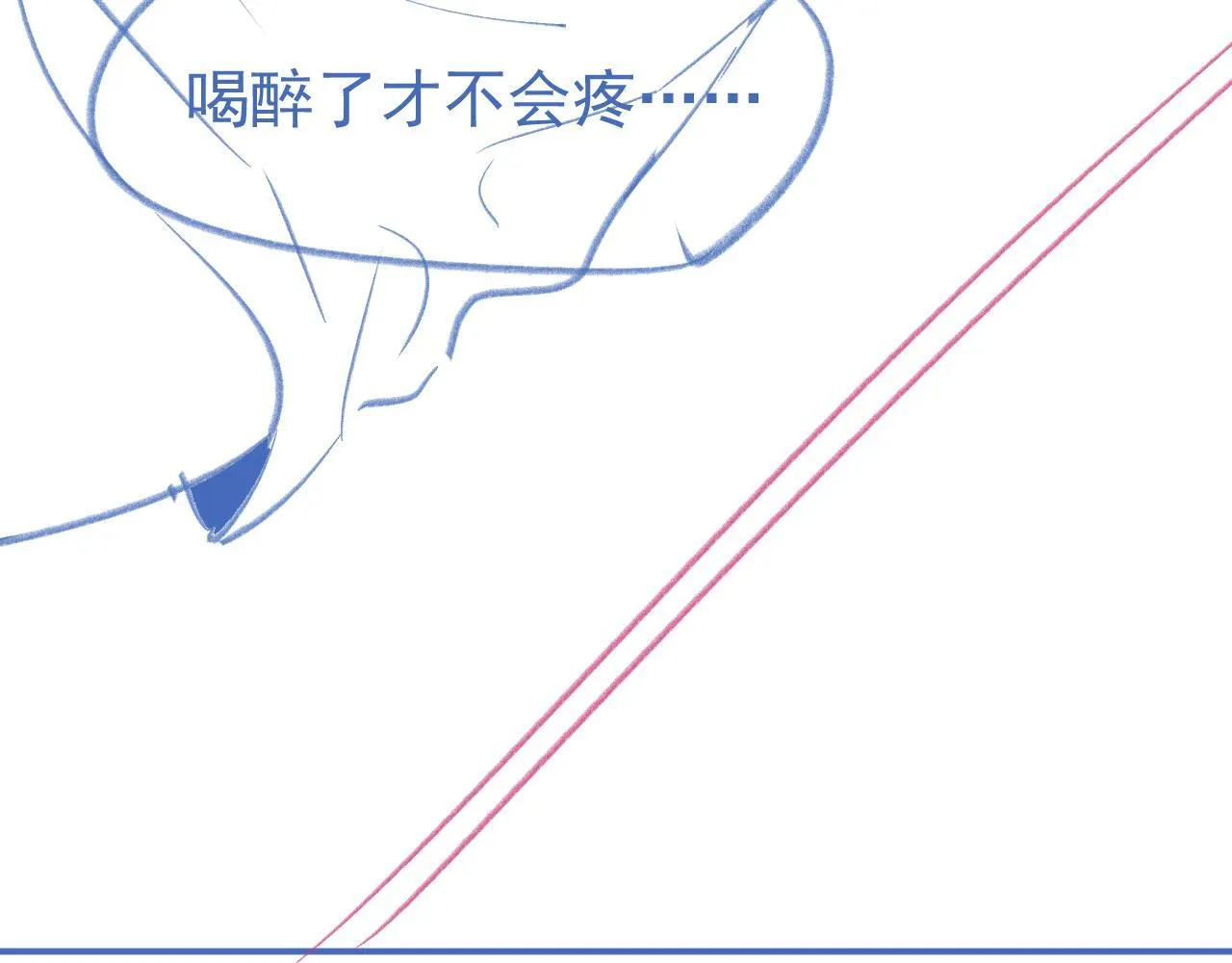 第38话 我们可以三人一起110