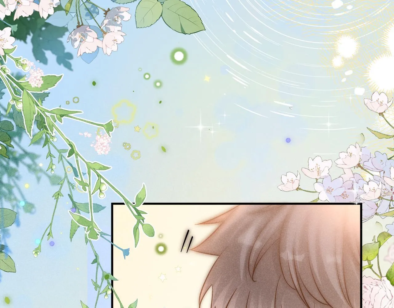 第44话 江辰枫护崽17