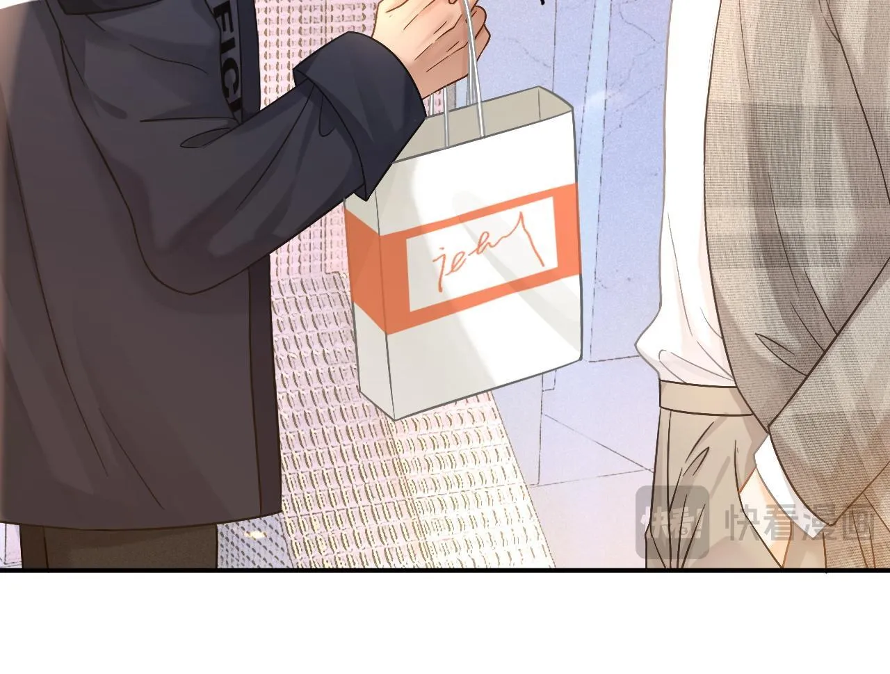 第45话 校草再次表露心意12