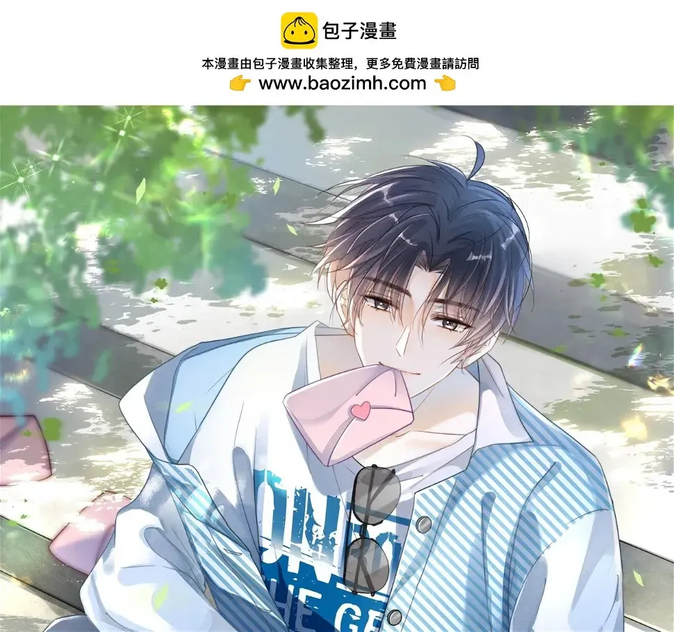 第7话 云耀泽的过去128