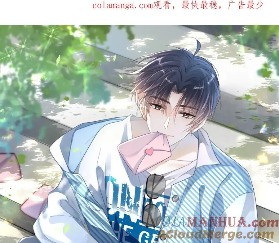 第54话 再无瓜葛128