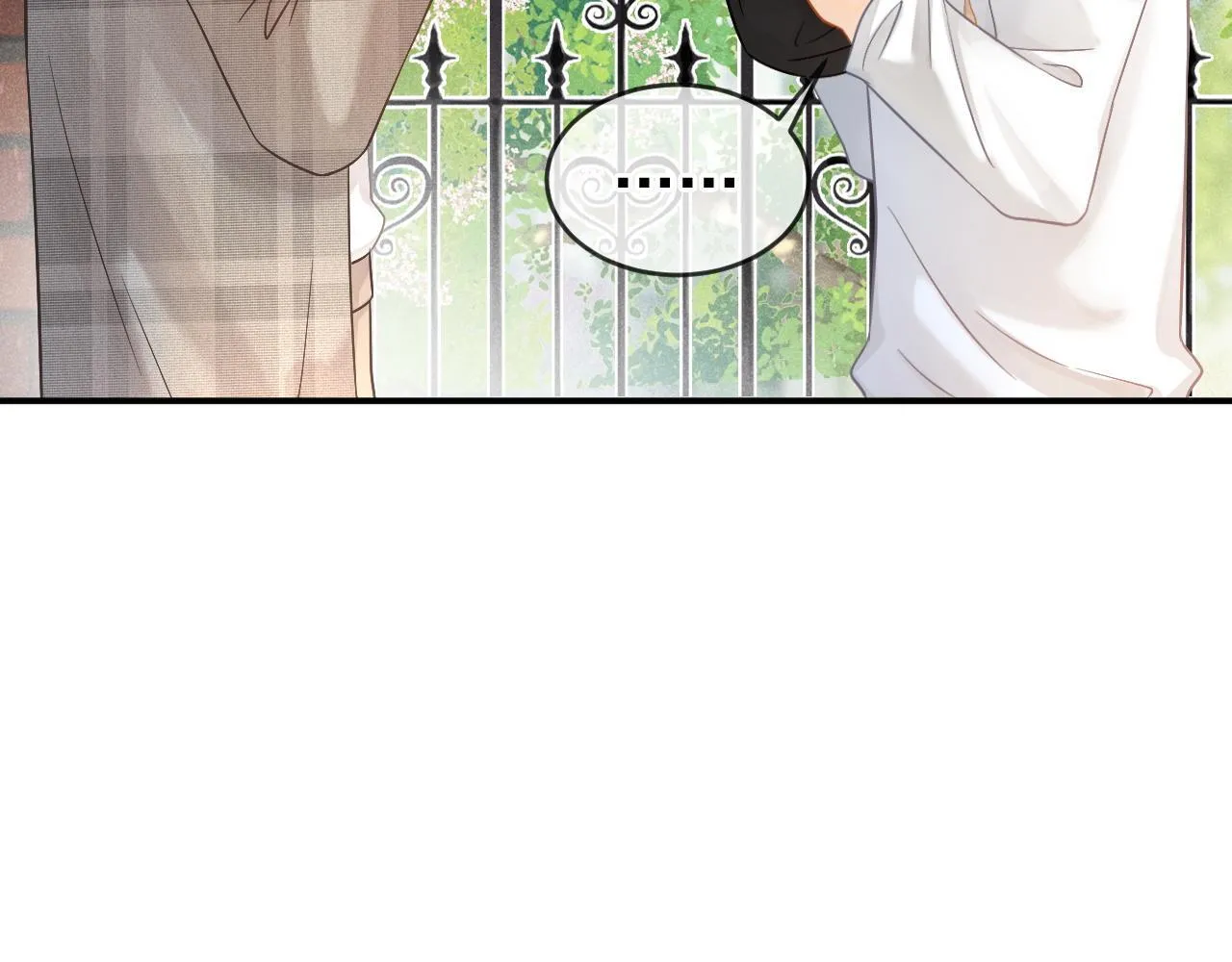 第44话 江辰枫护崽13
