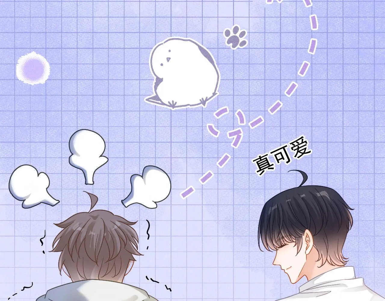 第48话 威胁22