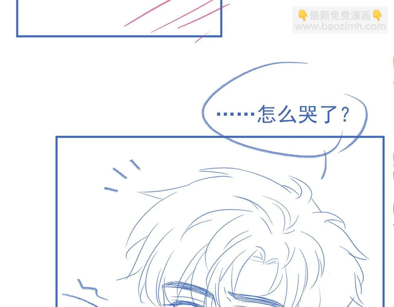 第35话 约架125