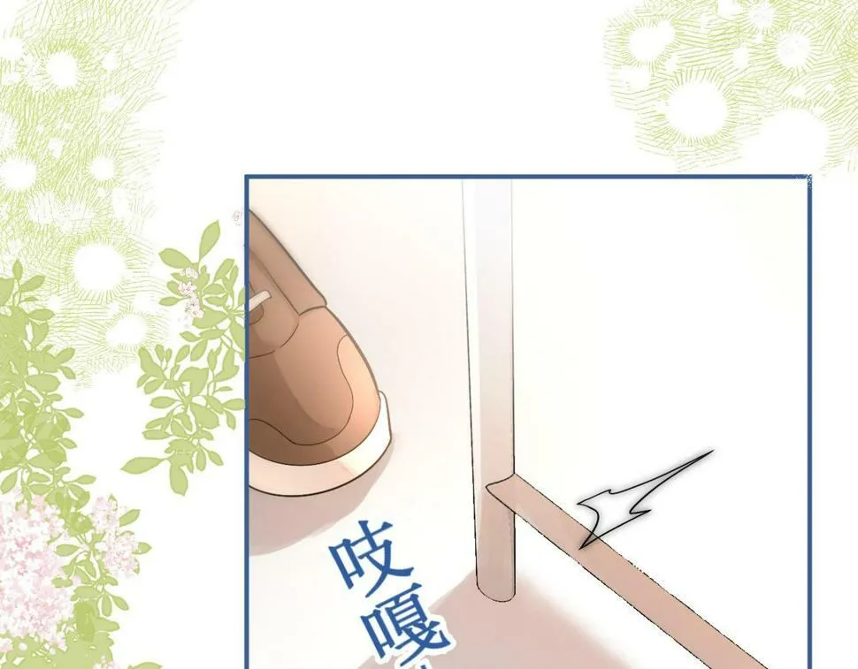 第10话 无法抗拒60