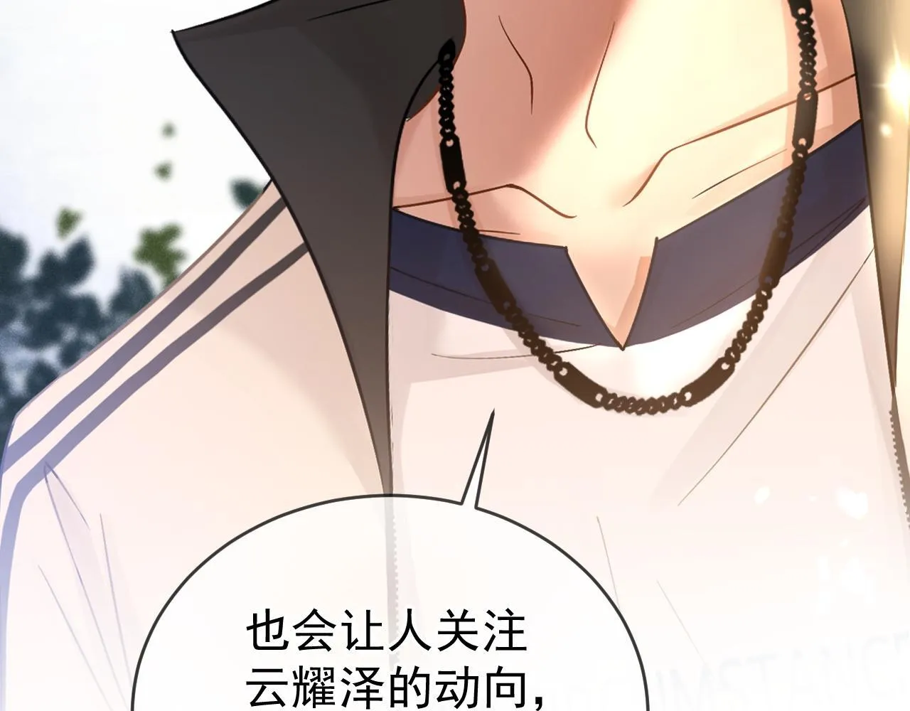 第49话 他可真可爱44