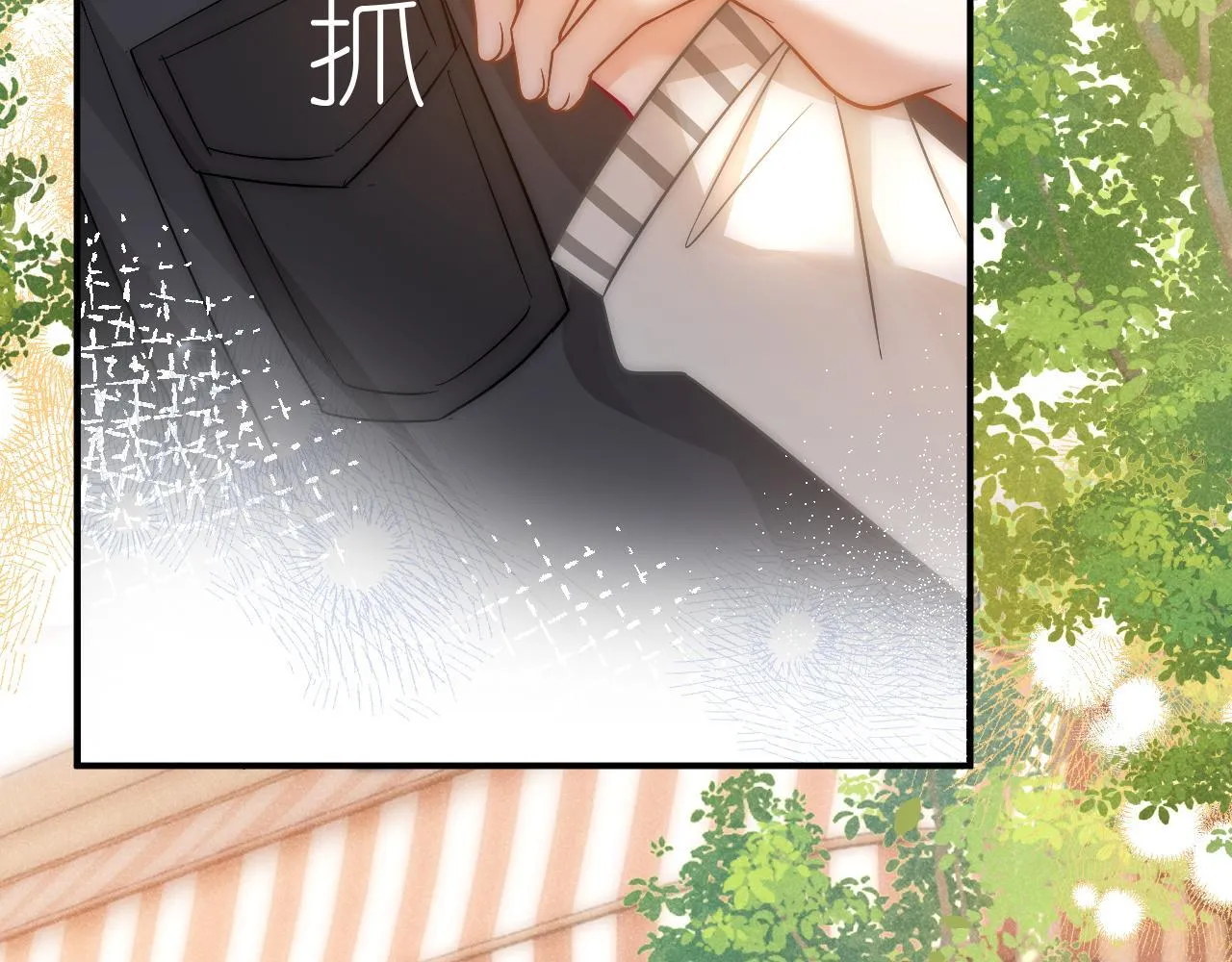 第36话 和解礼物83