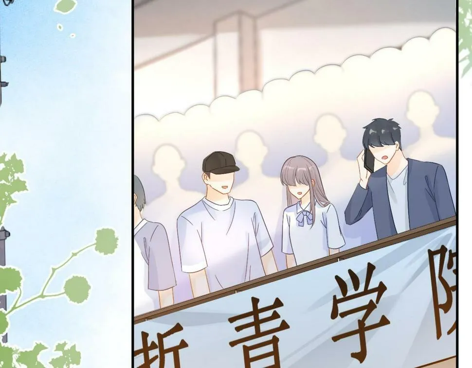 第11话 极限拉扯6