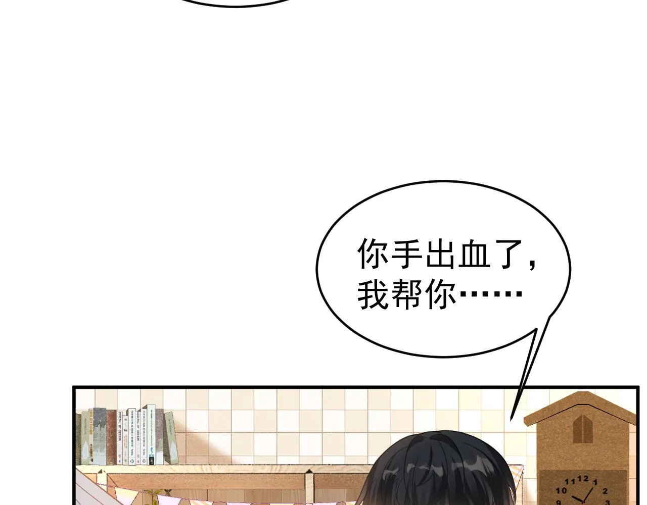 第35话 约架100