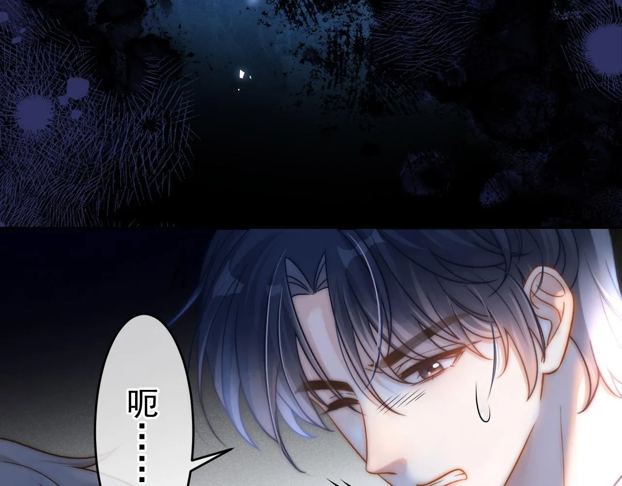 第46话 你是我的29