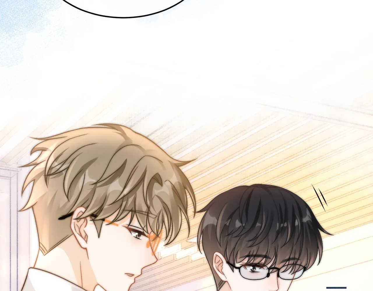 第44话 江辰枫护崽126