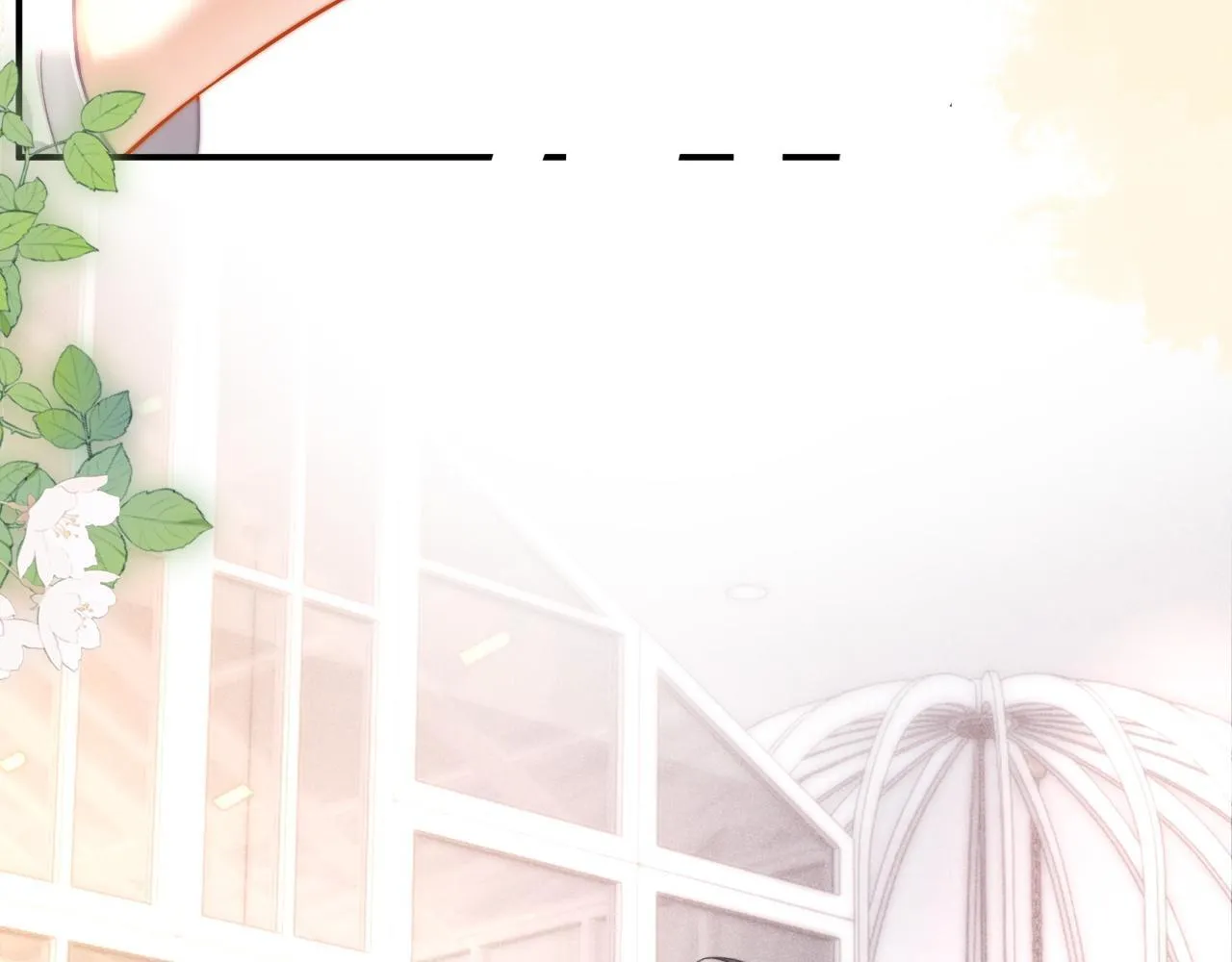 第48话 威胁40