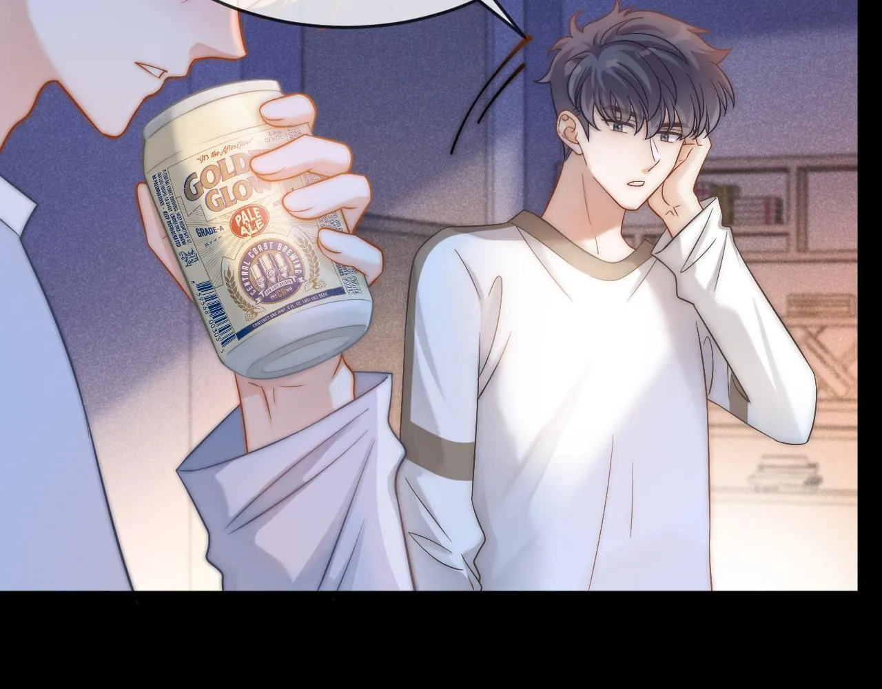 第39话 校草情场失意借酒消愁71