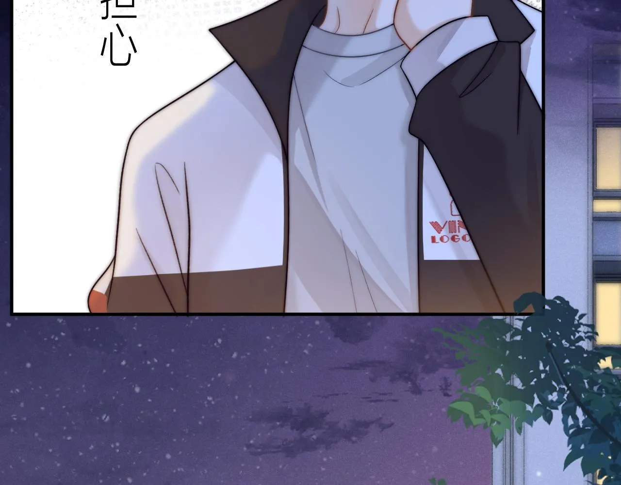 第41话 校草濒临崩溃84