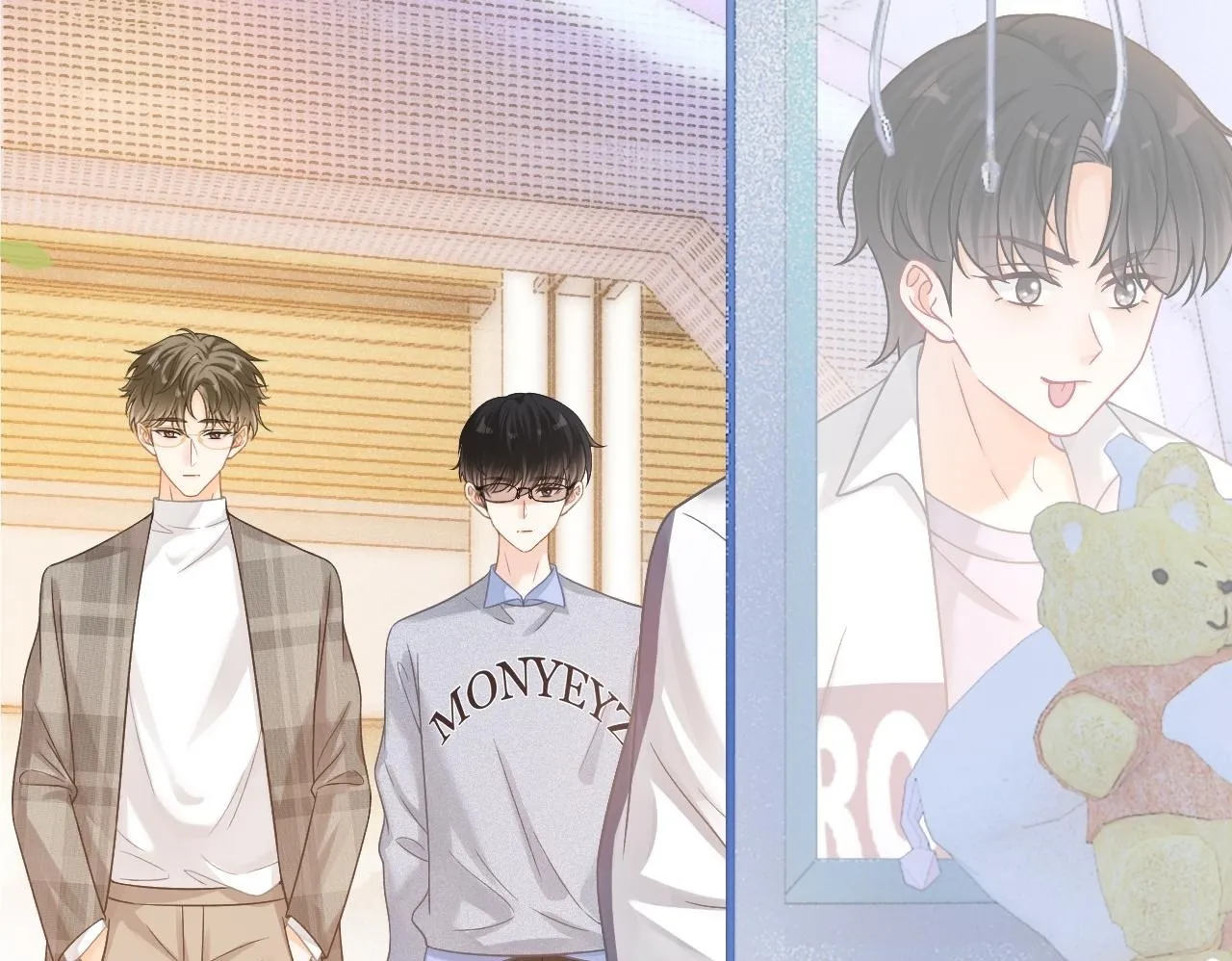 第44话 江辰枫护崽114