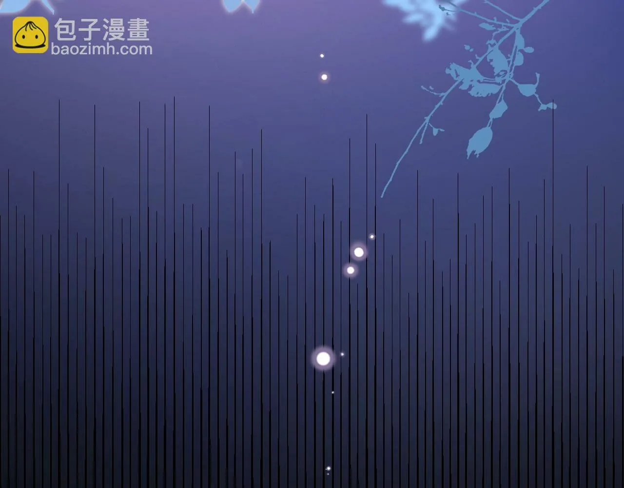 第17话 和好如初？107