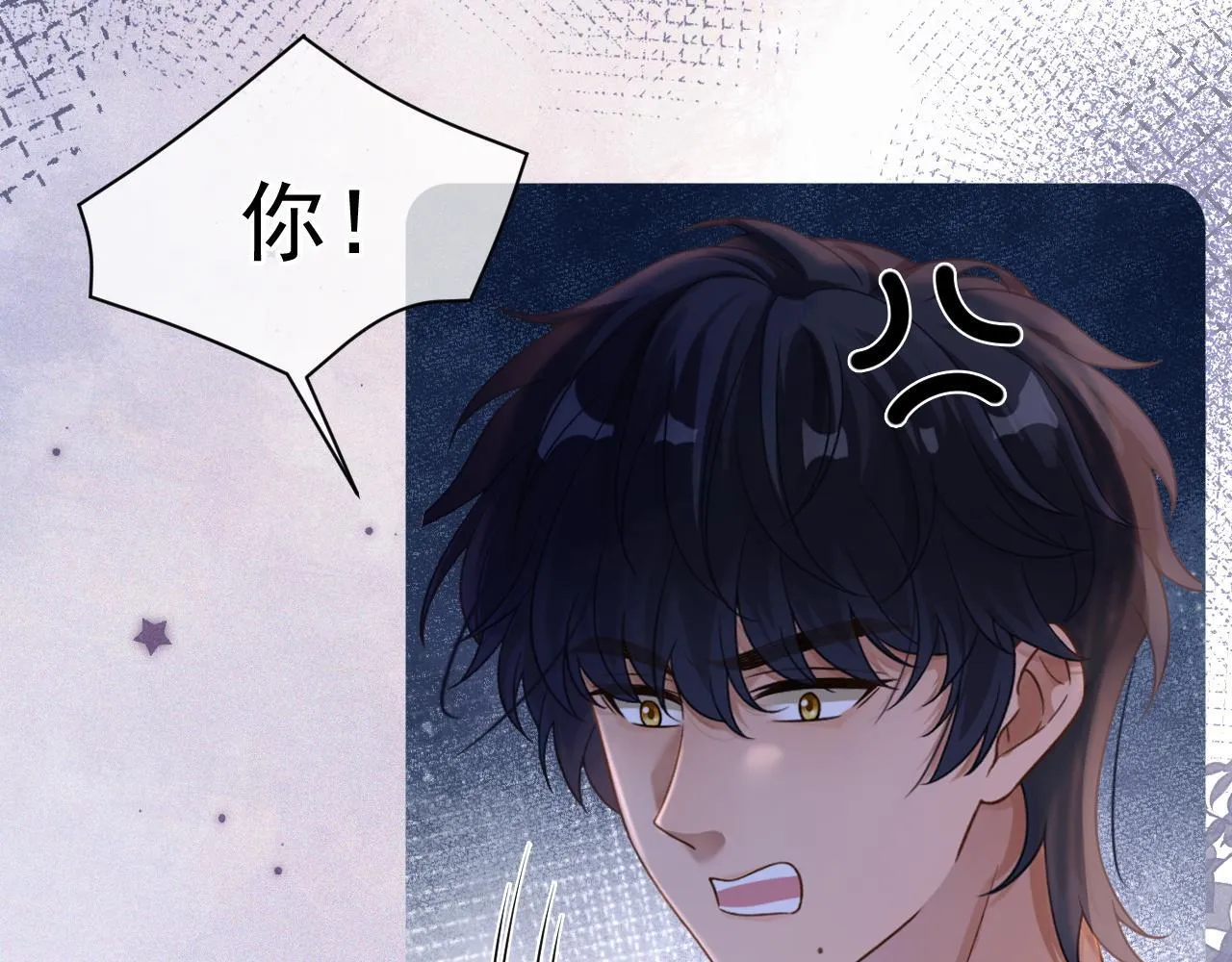 第34话 知道真相33