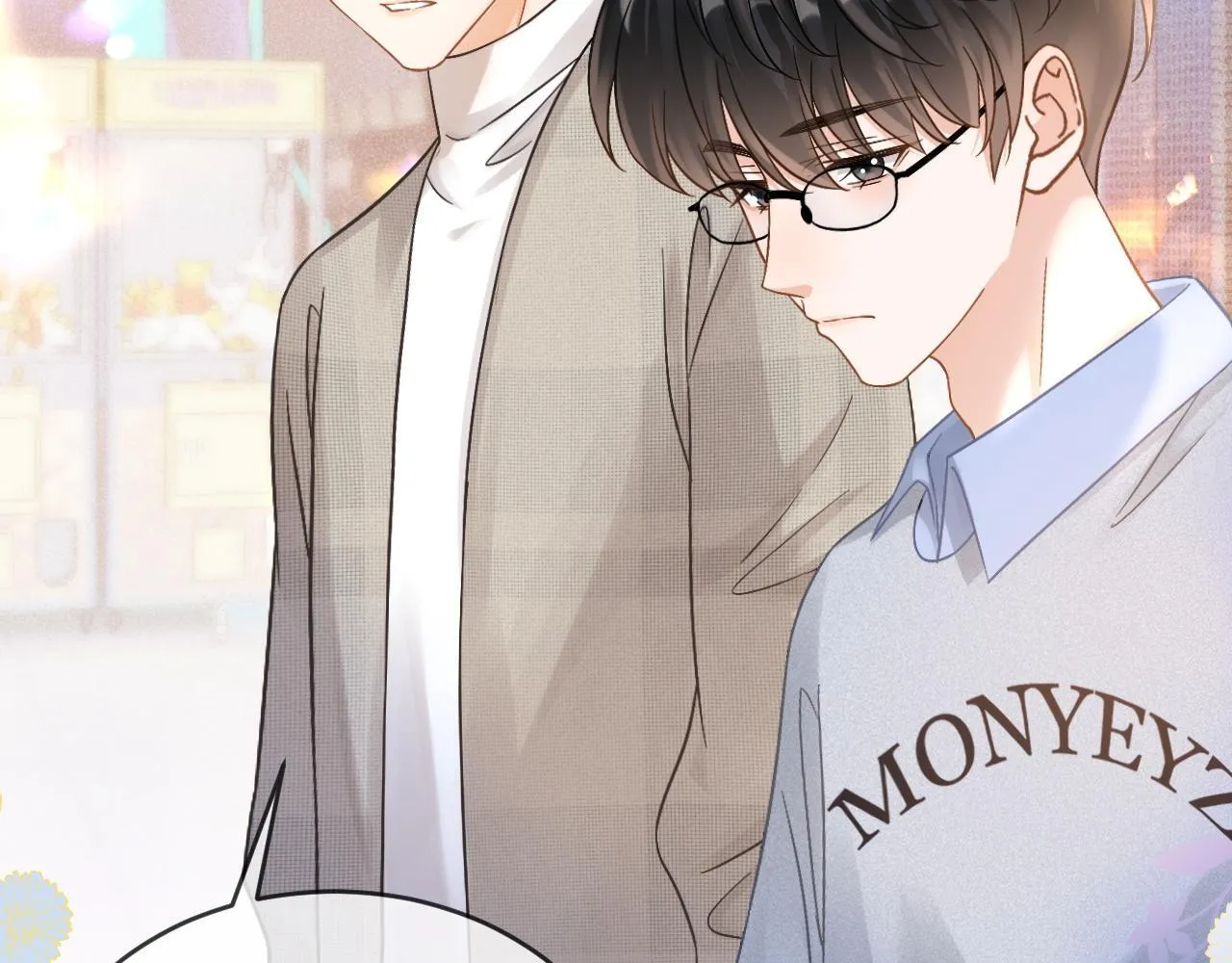 第45话 校草再次表露心意48