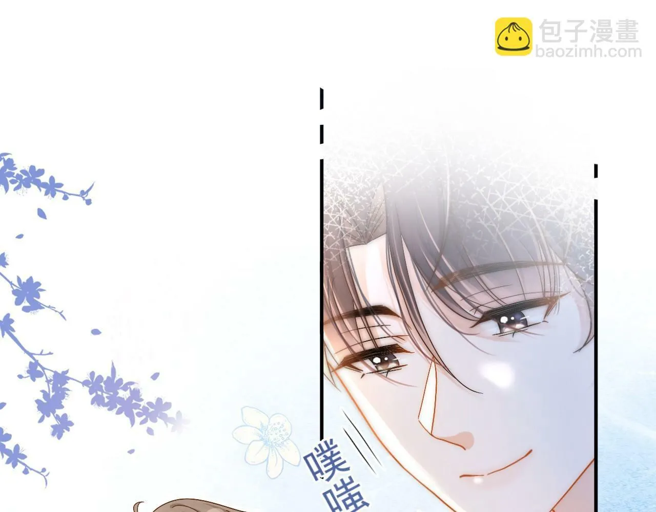 第6话 约会21