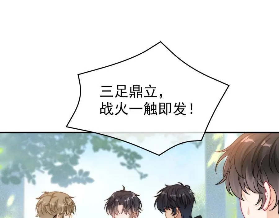 第51话 争执59