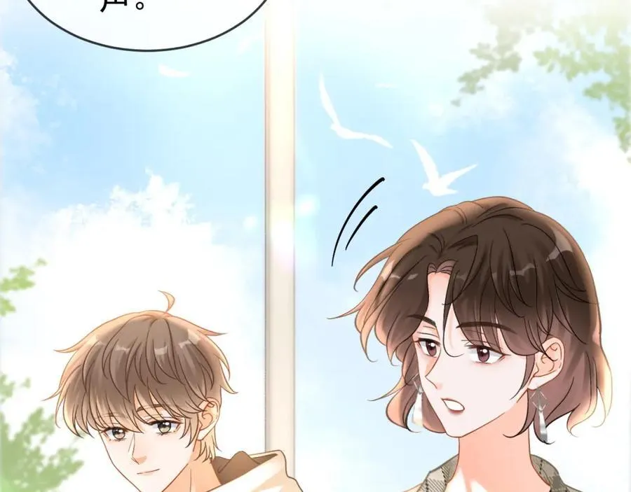 第54话 再无瓜葛17