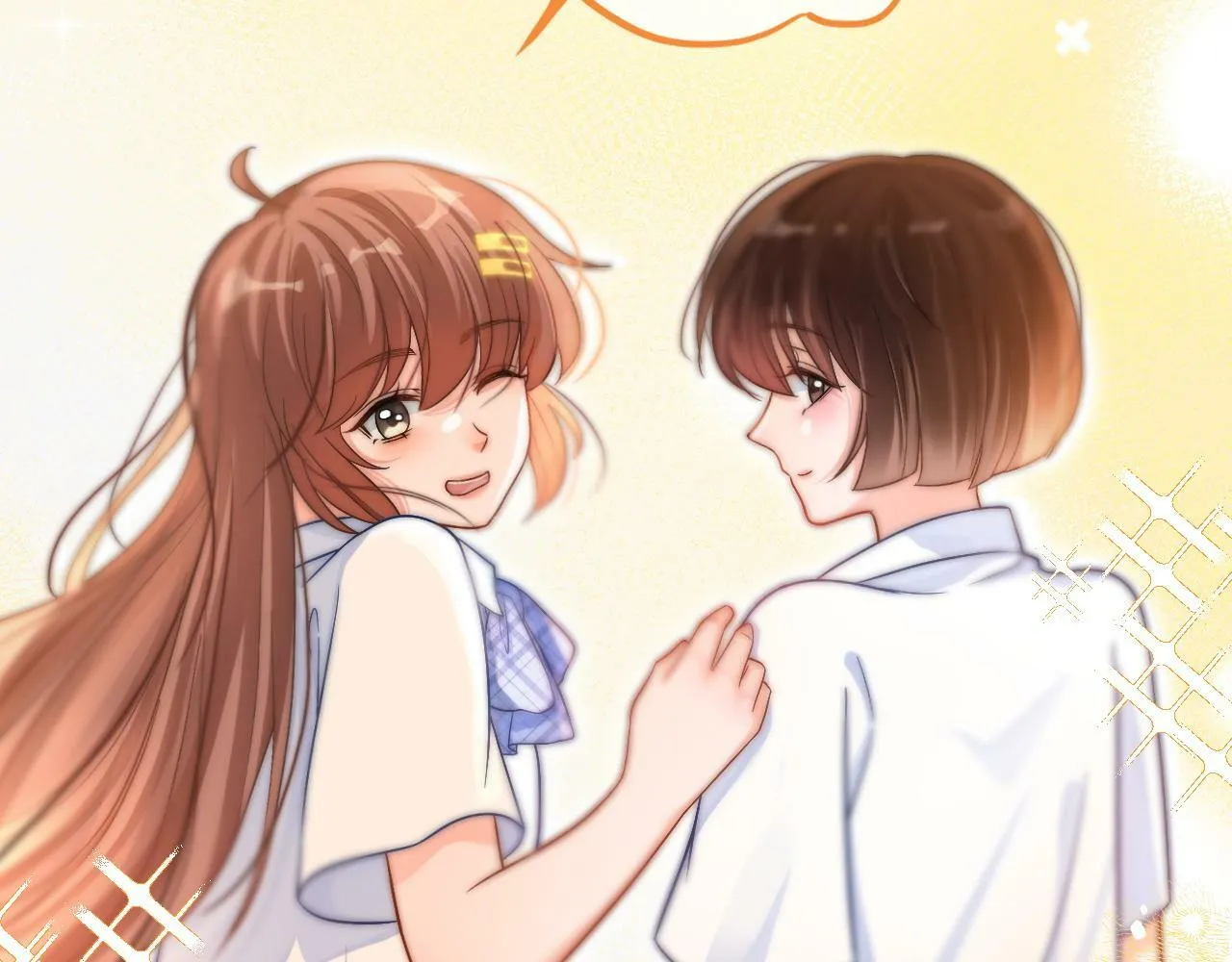 第5话 我有在意的人了16