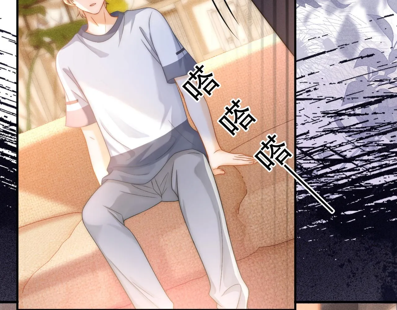 第38话 我们可以三人一起16