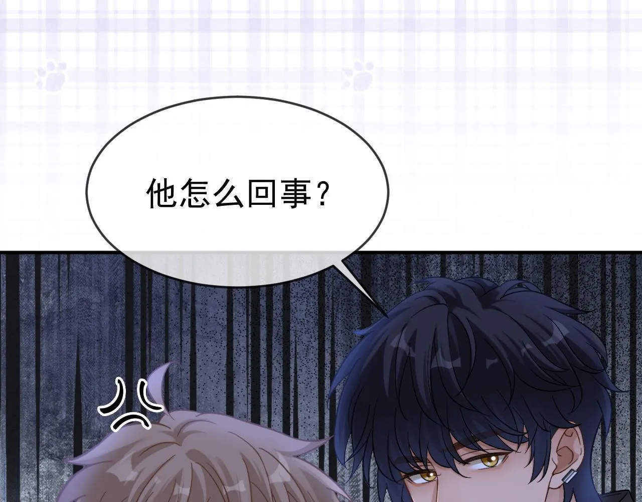 第49话 他可真可爱37