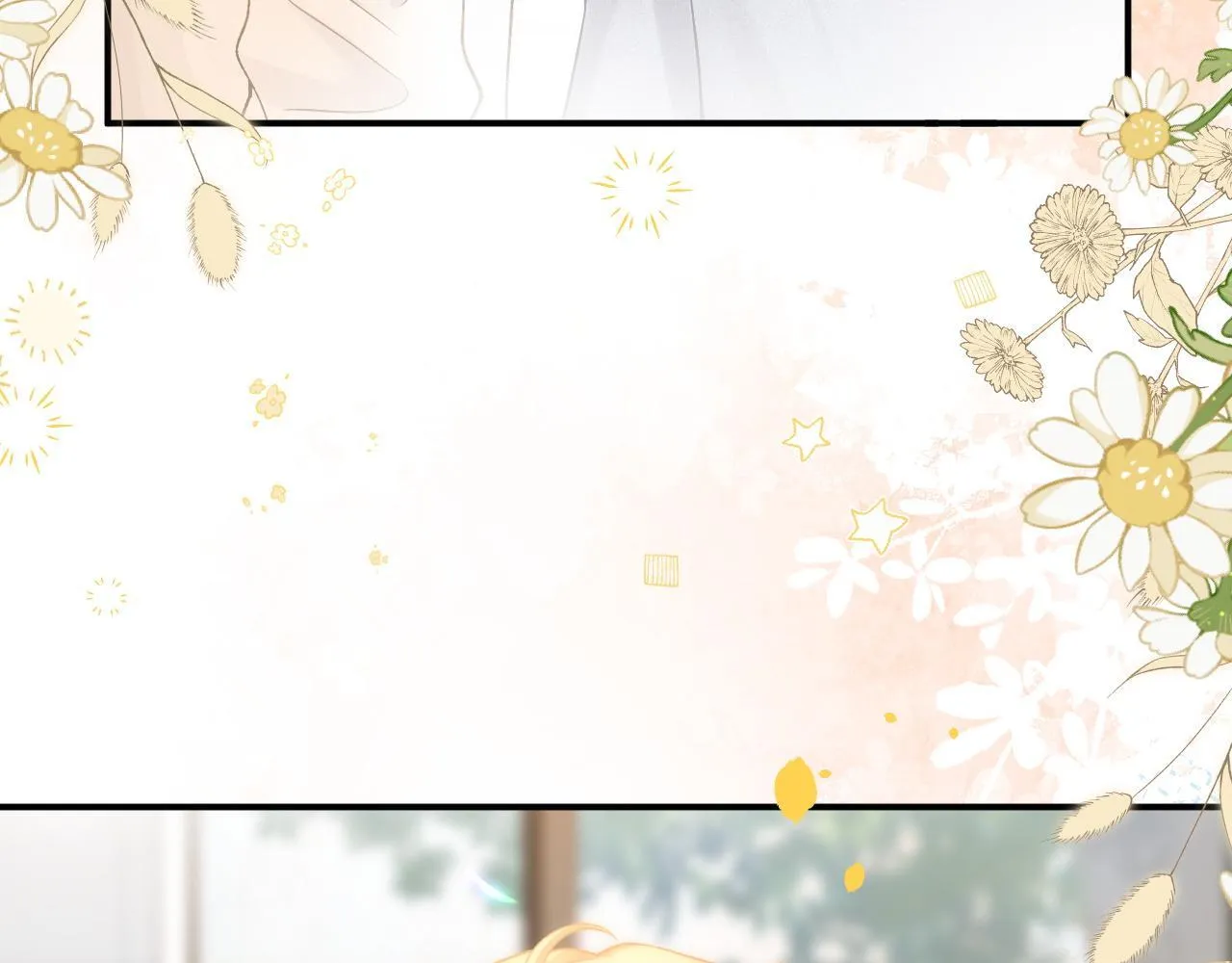 第43话 疑似出现情敌？34