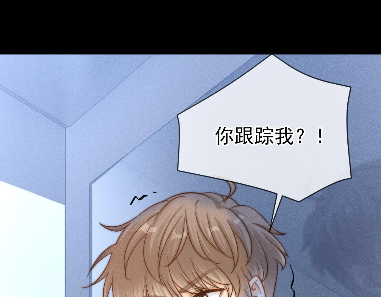 第45话 校草再次表露心意125