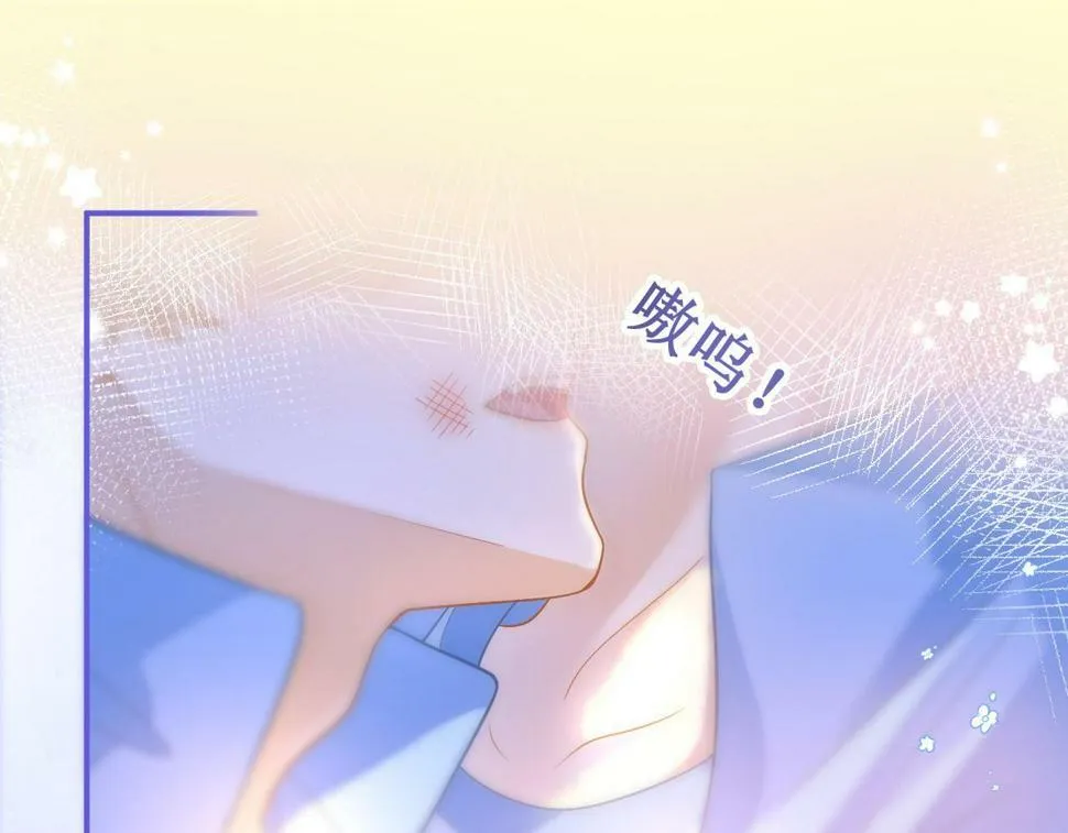 第12话 答应我吧林朔43