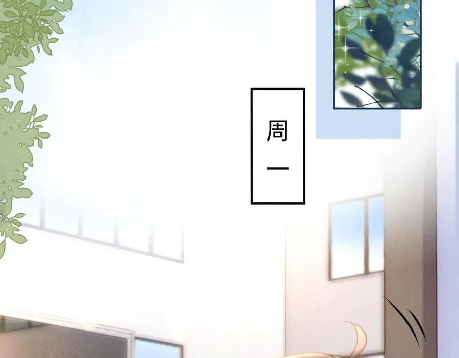 第54话 再无瓜葛27
