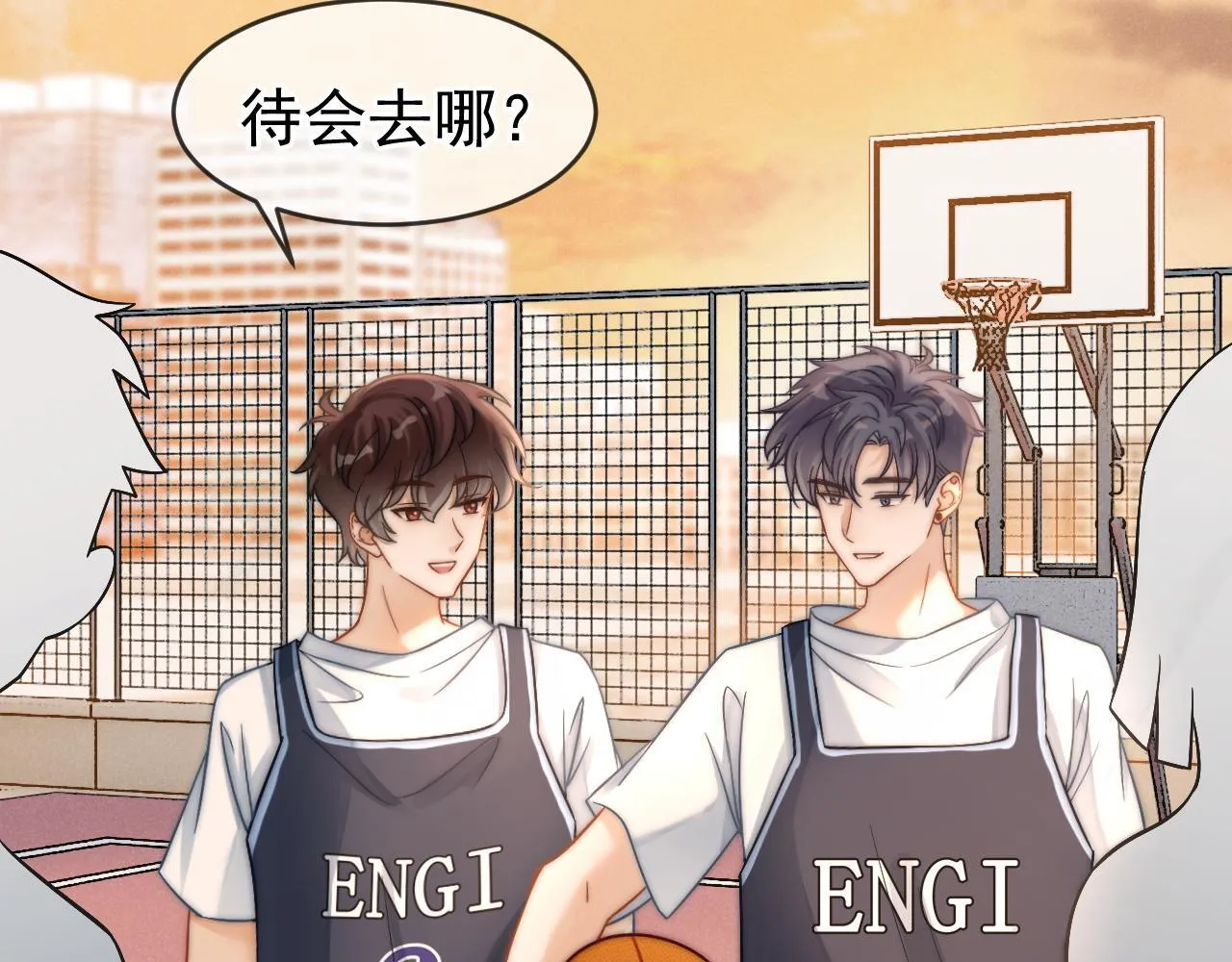 第39话 校草情场失意借酒消愁88