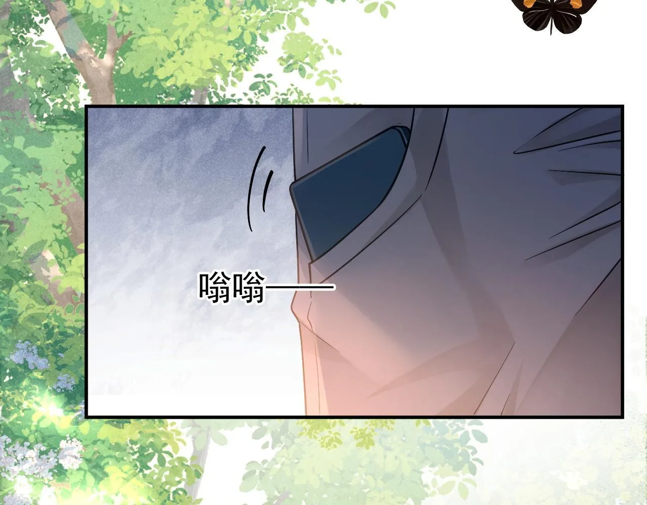 第50话 控制欲60