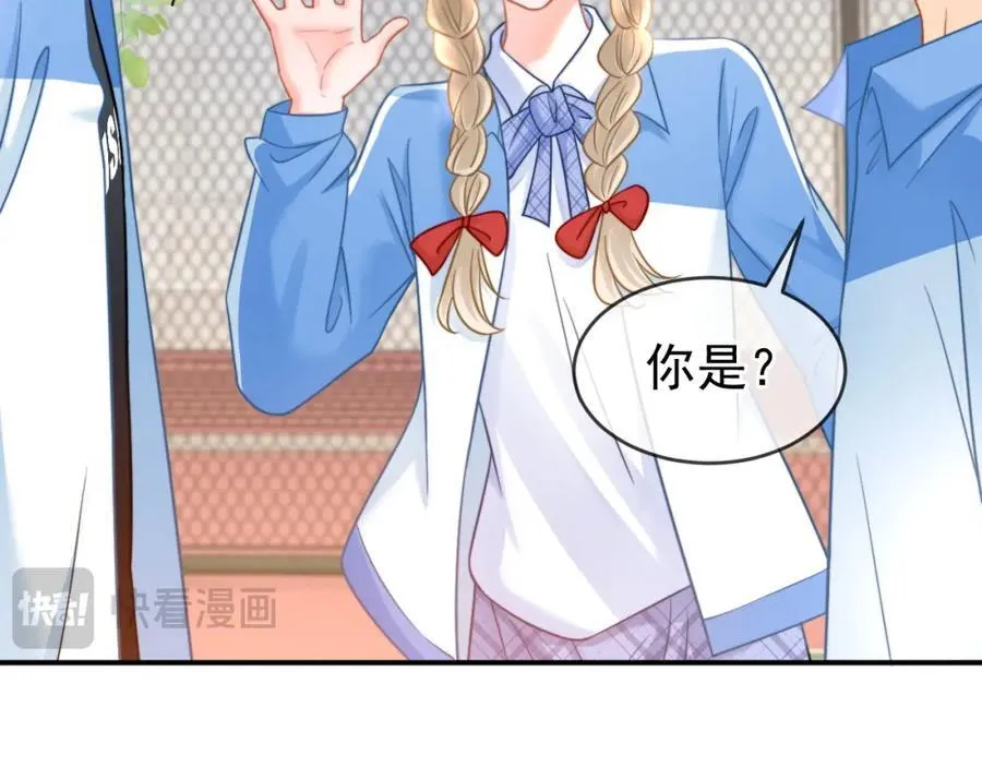 第58话 解开误会102