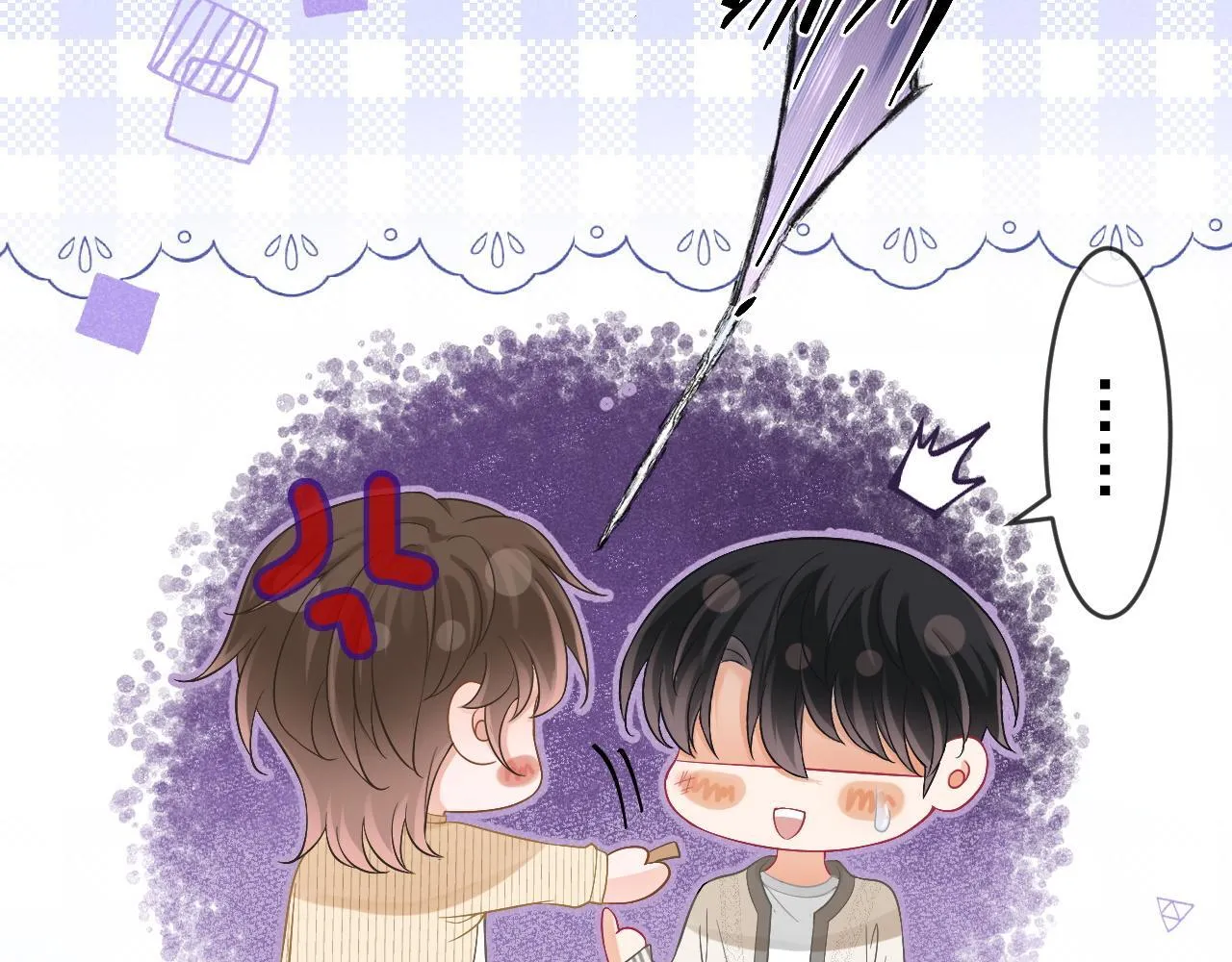 第36话 和解礼物14