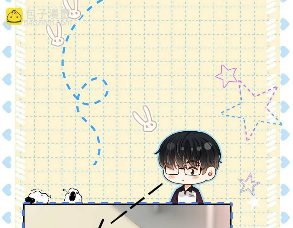 第10话 无法抗拒85