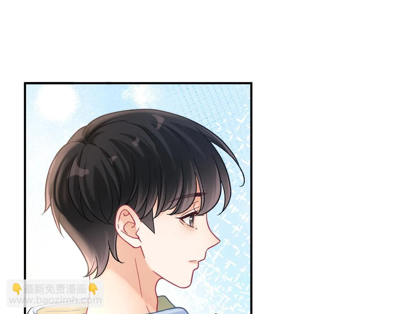 第50话 控制欲68