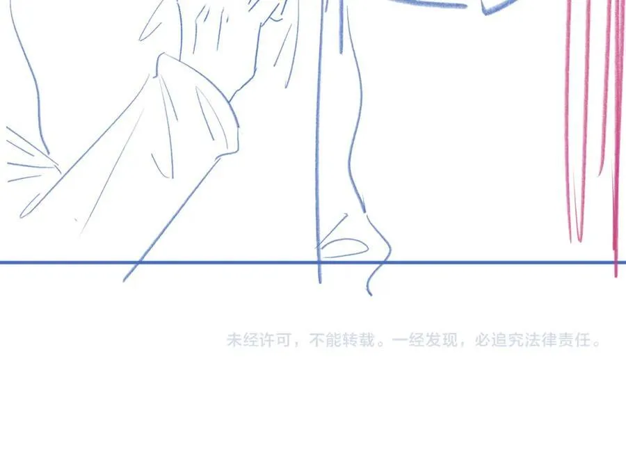 第54话 再无瓜葛122