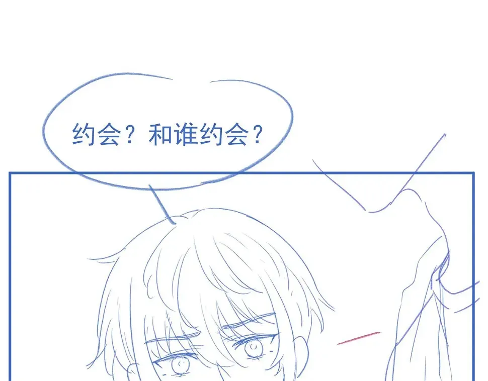 第8话 动心120