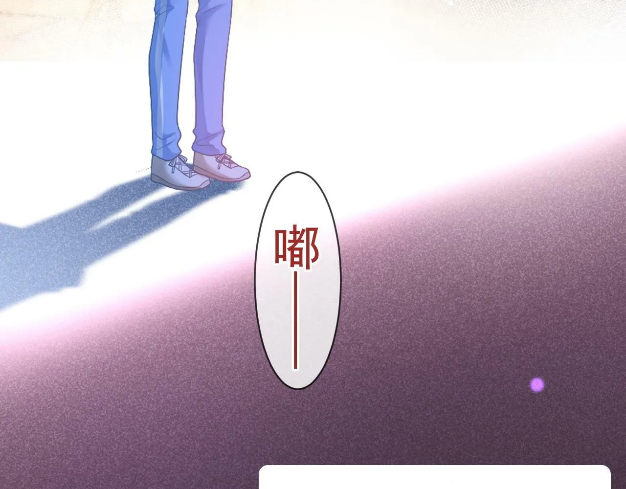 第26话 校草被虐！103