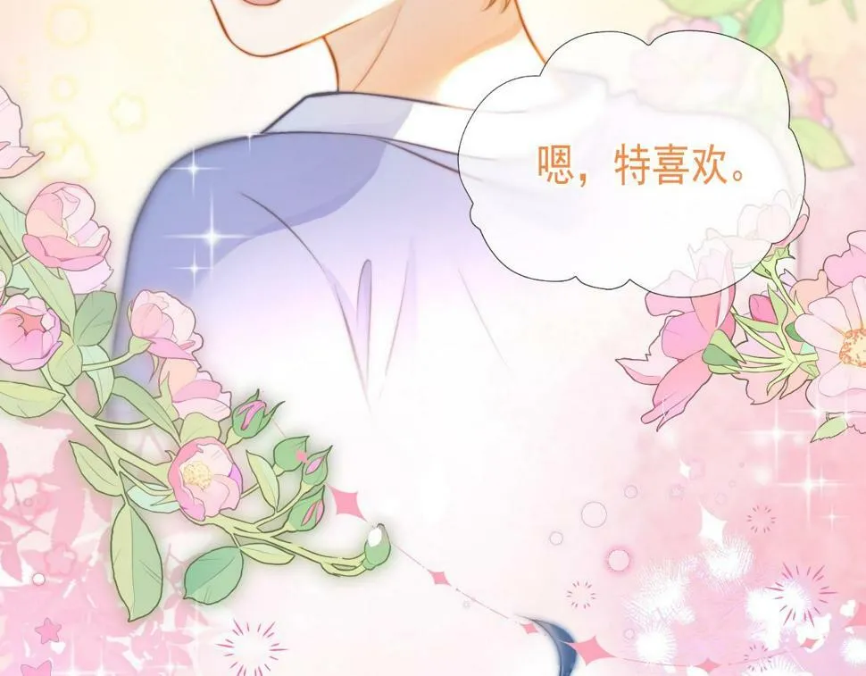第10话 无法抗拒45