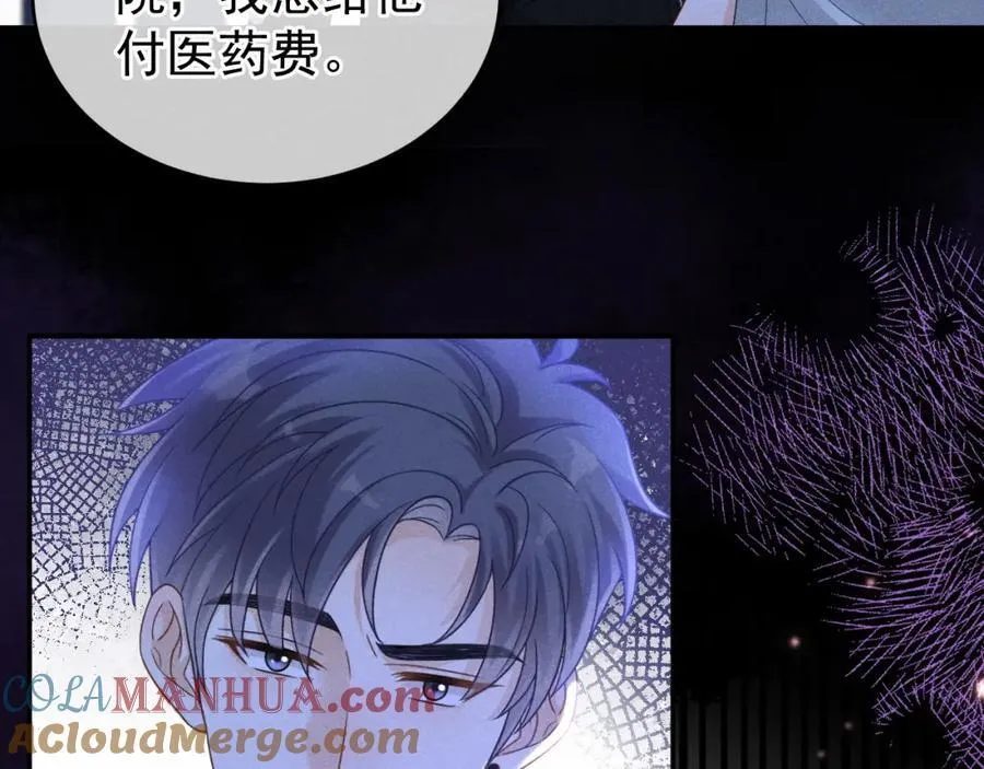 第53话 他会原谅我么88