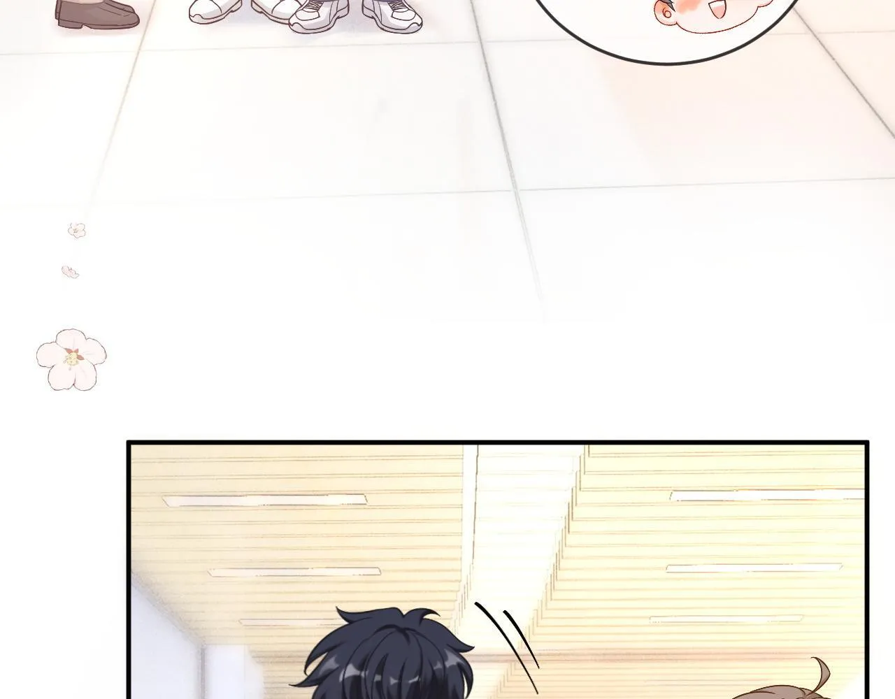 第44话 江辰枫护崽97