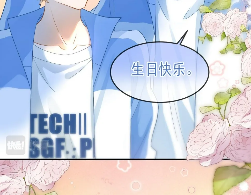 第13话 宝贝生日快乐！78