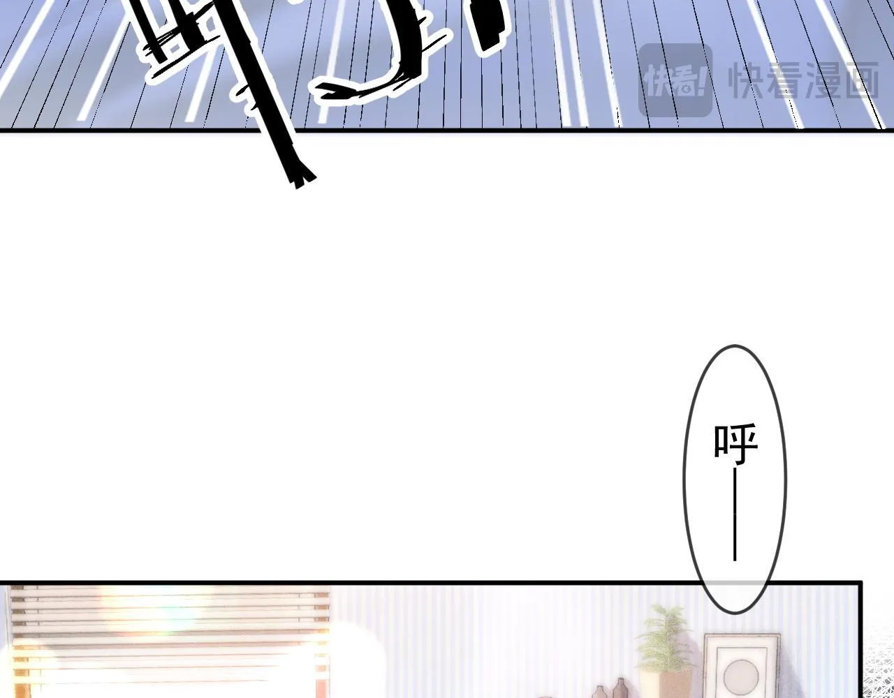 第47话 听话的校草67