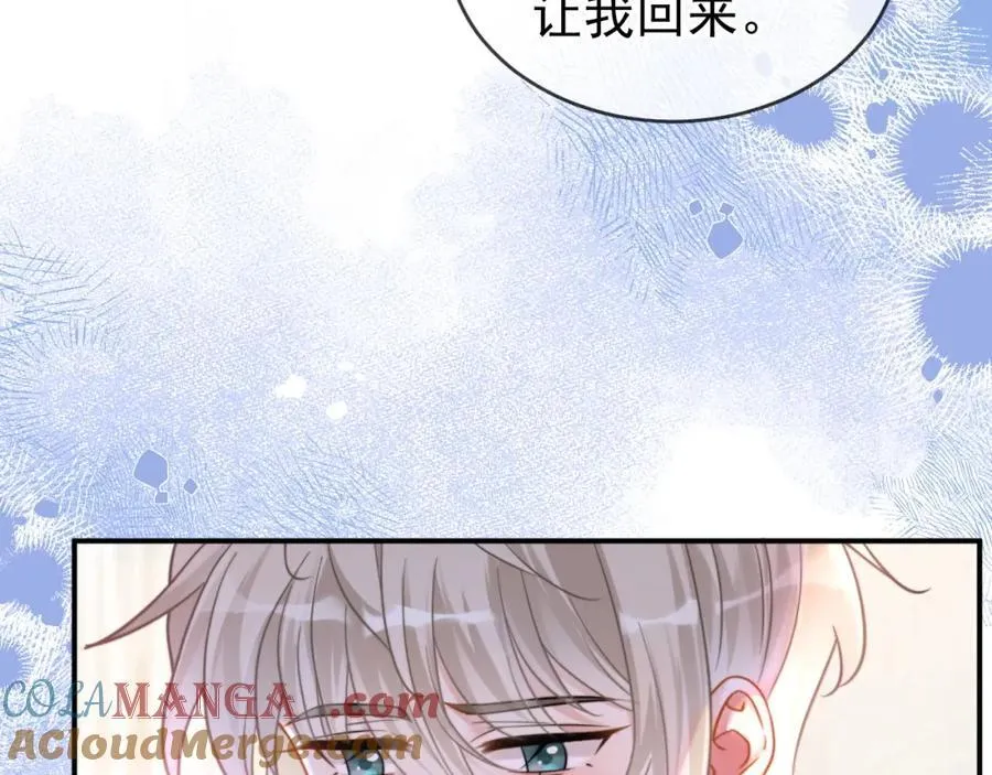 第58话 解开误会28